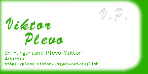 viktor plevo business card